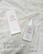 もう40歳。お肌のゆらぎが気になるからコンディションを整えたい！！ということで、「Nalelu 金 銀 プラチナ ローズのコンディショニング化粧水」を使ってみた！手に取ったときはサラッとした&hellip;のInstagram画像