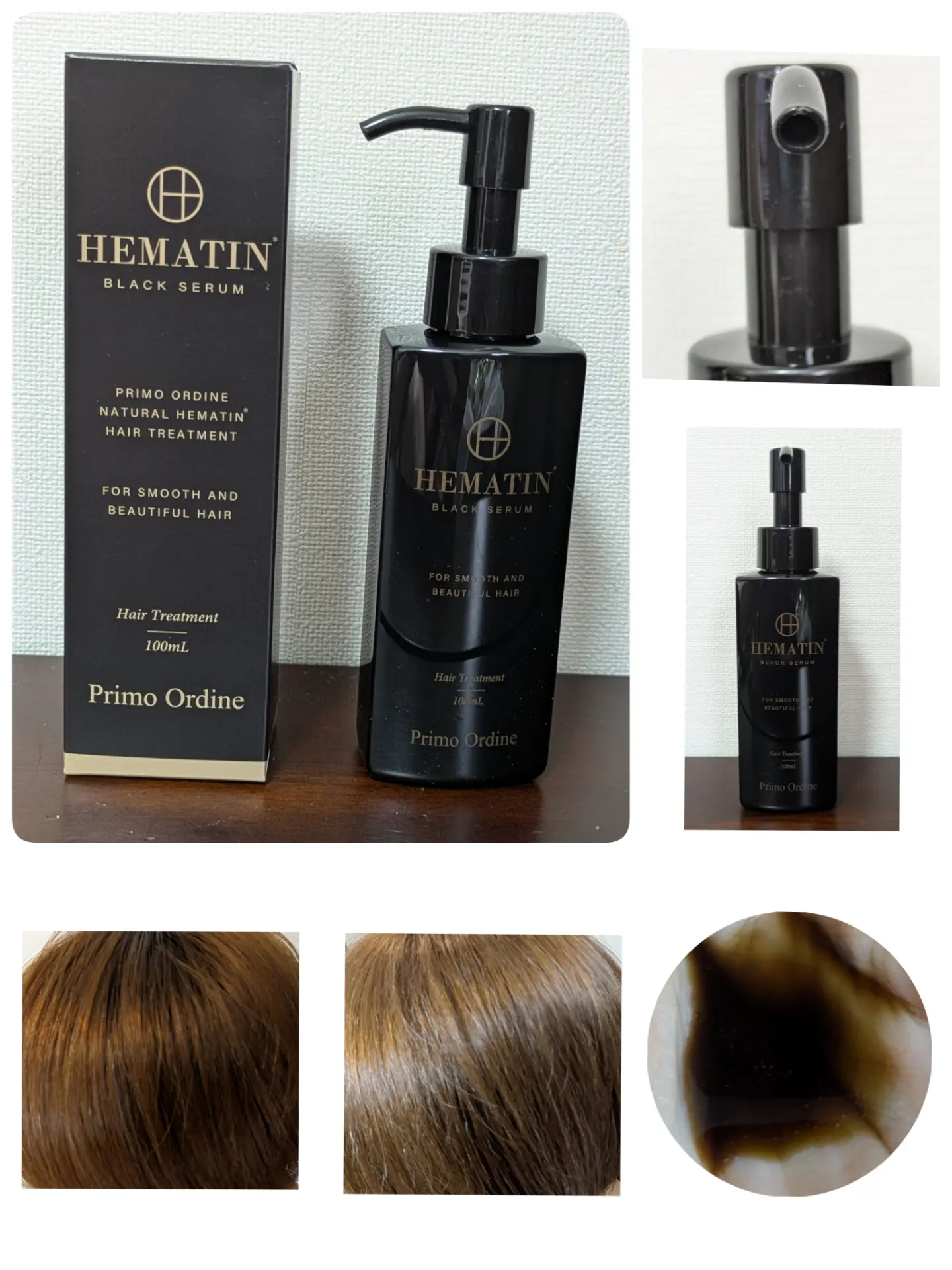 口コミ投稿：大人の髪悩みに。感動のヘアケアに出会いました✨​最近、鏡を見るたびに「あれ…？」っ…