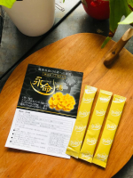 （株）和漢薬研究所さんの永命極を３包いただきました☘️エルゴチオネインが摂取できるサプリメントです。国産のタモギタケを使ったサプリメントです。以前、蒜山の道の駅の産直で黄色いタモギタケを買ったこ&hellip;のInstagram画像