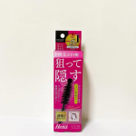 ※・・・白髪を狙って隠せるテンスターHenaポンポン付きポンポンヘッド付きのブラシなので塗りやすいし絡みにくくサッと塗れすぐに乾いてくれるのでよそに色がつく心配も無く良かったで&hellip;のInstagram画像