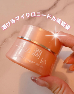 こんにちは✨最近お気に入りなのが「千の潤い タウリフトパワーセラム」💗今回は冷蔵庫で冷やして使ってみたんだけど、ひんやりした使い心地が暑い季節にぴったりでした🧊✨ジェルのようなみずみずしい&hellip;のInstagram画像