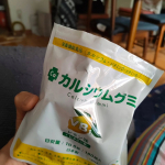 イメージよりも甘め、だけど柑橘っぽい香りあり#PR #有限会社ルーティ #成長期応援 #日本製 #moniplaのInstagram画像