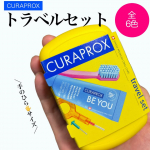 旅行用トラベルセットクラプロックス@curaproxjapan セット内容🪥・歯ブラシ（CS5460トラベル用）1本・歯間ブラシ　ホルダー（レッド）1個・歯間ブラシ（CPSプライムスタート&hellip;のInstagram画像
