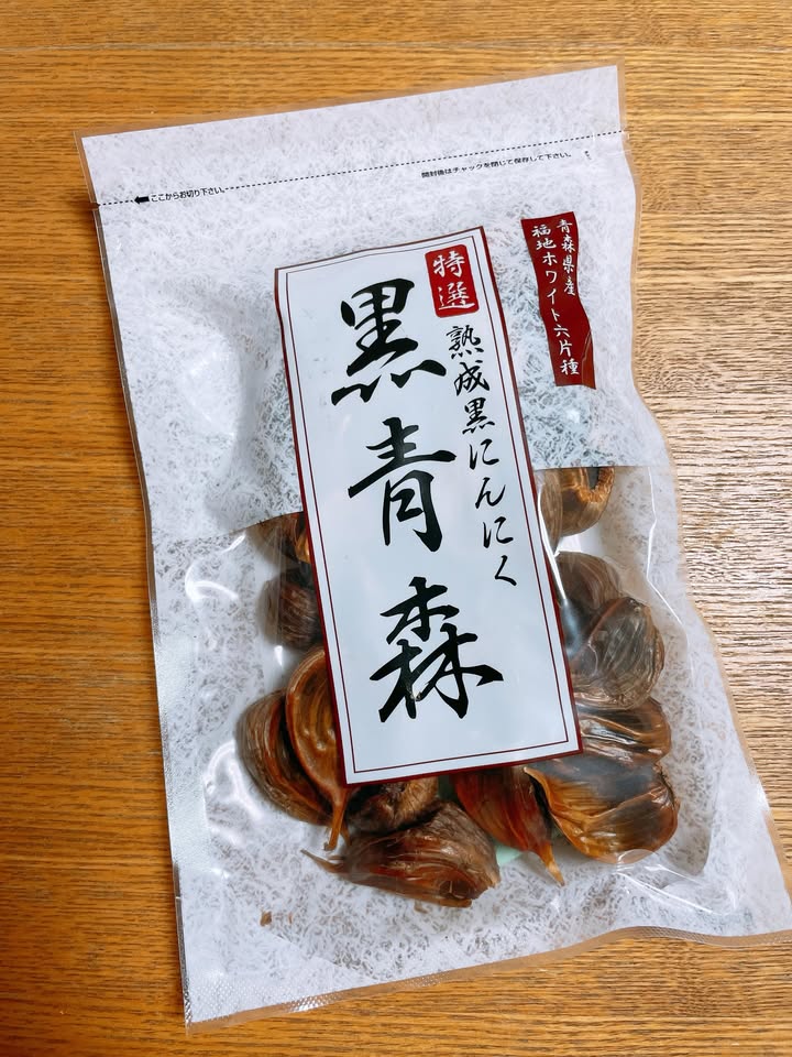 口コミ投稿：☆。.:＊・゜●慢性な疲れを感じている●肩こりや疲れがたまっている●便秘気味●いつまで…