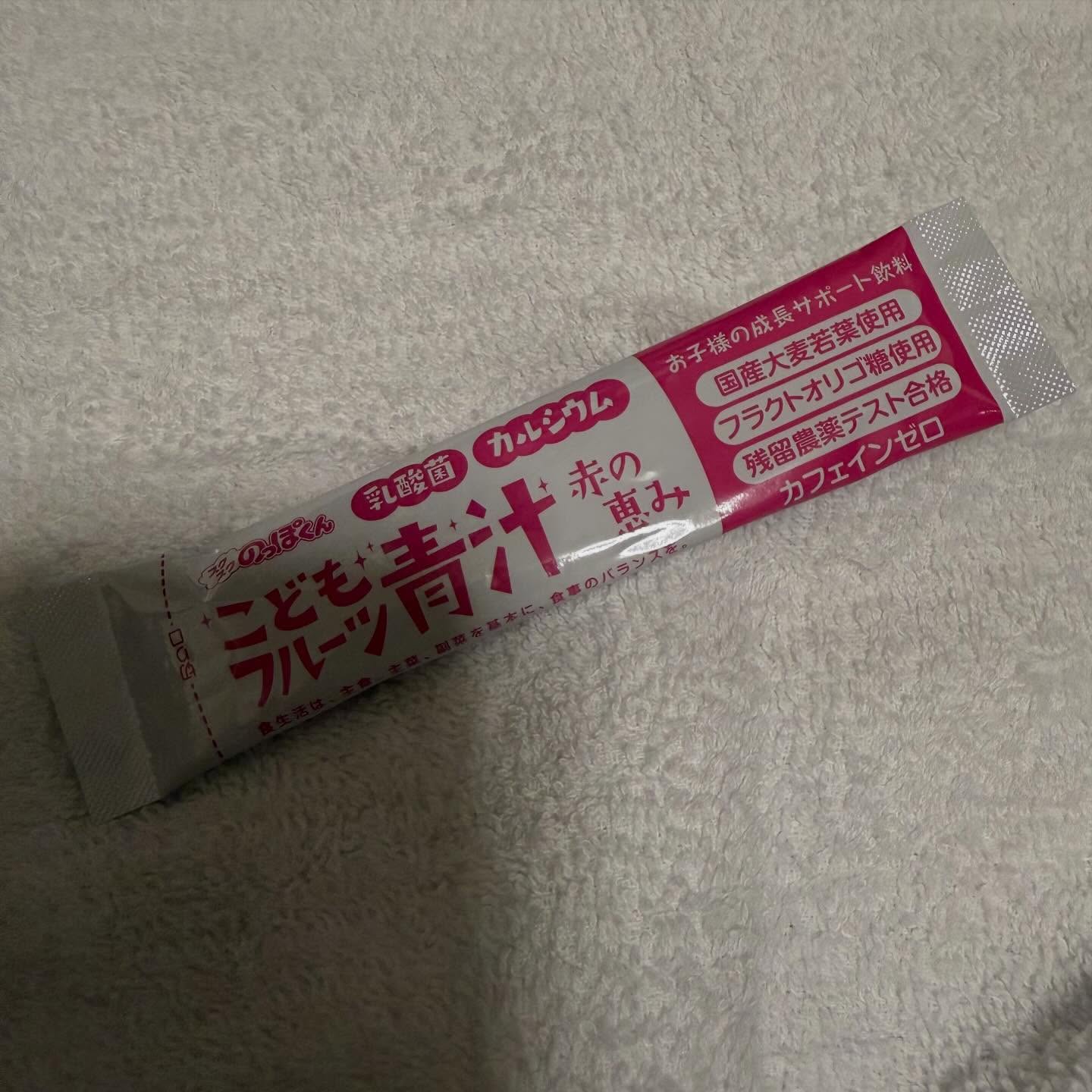 口コミ投稿：野菜と乳酸菌のチカラたっぷり！こどもフルーツ青汁 赤の恵♡最近のお気に入り♡栄養不…