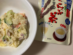 『減塩こんぶ茶』『減塩こんぶ茶』は、アイスでもホットでもおいしくいただけます。塩分を30%カット（玉露園さまこんぶ茶比）しながら、カルシウムやヨウ素などのミネラル分を豊富に含んでいるヘルシーなこ&hellip;のInstagram画像