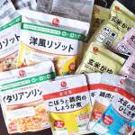 石井食品の「非常食19品セット」は、おかゆやリゾット、おかずに加えて、常温保存できるミートボールやハンバーグまで入っていて、もしもの時の備えとしてはもちろん、忙しい日の食事にも活用しやすそうだと感じま&hellip;のInstagram画像