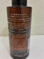 #PR #株式会社シーズ #ミノキシジル誘導体 #ジェンダーレス #moniplaアミノ酸系のお肌に優しめなシャンプーを探していたので♡我が家には合ってるのかも♡のInstagram画像