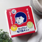 #PR #石澤研究所『毛穴撫子 ひきしめマスクたっぷりBOX』使ってみましたぽっかり毛穴肌キュッ！とひきしめ！混合肌の毛穴ケアにぴったりなシートマスク。目立たないスベスベつるりん肌に導いて&hellip;のInstagram画像
