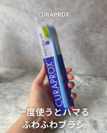 🩵一度使うとハマる、ふわふわブラシ🩵CURAPROX(@curaproxjapan )の「CS5460」を使用しました✨5,460本の超高密度な極細毛を採用した歯ブラシ🪥毛先がとてもやわらか&hellip;のInstagram画像