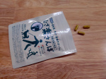 機能性表示食品　ひざ楽さんぽ✨日常生活でのヒザのツラさを和らげてくれるサプリメント！！曲げ伸ばしや歩行、階段の昇り降りのサポートしてくれます！！最近立ち上がるときがつらいと感じる様に&hellip;のInstagram画像