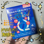 #PR #キューサイ株式会社 #NアセチルグルコサミンZ #グルコサミン #monipla@qsai_officialN-アセチルグルコサミンZ【機能性表示食品】将来のため、早めに無理なく&hellip;のInstagram画像