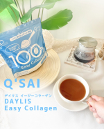 キューサイさんのDAYLIS Easy Collagen(デイリス イージーコラーゲン)大人世代のわたしも取り入れています◎1日の目安量は大さじ1杯（約5g）でコラーゲンペプチドを5,00&hellip;のInstagram画像