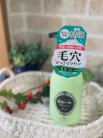 @monipla.jp 様より『ロゼット洗顔サボン スムースウォッシュ』をご提供頂いたのでアラフィフお試しさせて頂きました❣️⁡『ロゼット洗顔サボン』とは！ロゼットから誕生した濃密石けん泡で&hellip;のInstagram画像