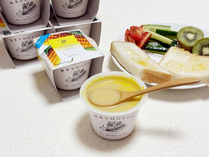 口コミ投稿：【野菜をMOTTO 冷たいスープ6個セット】国産野菜の旨みが閉じ込められた贅沢スープ。…