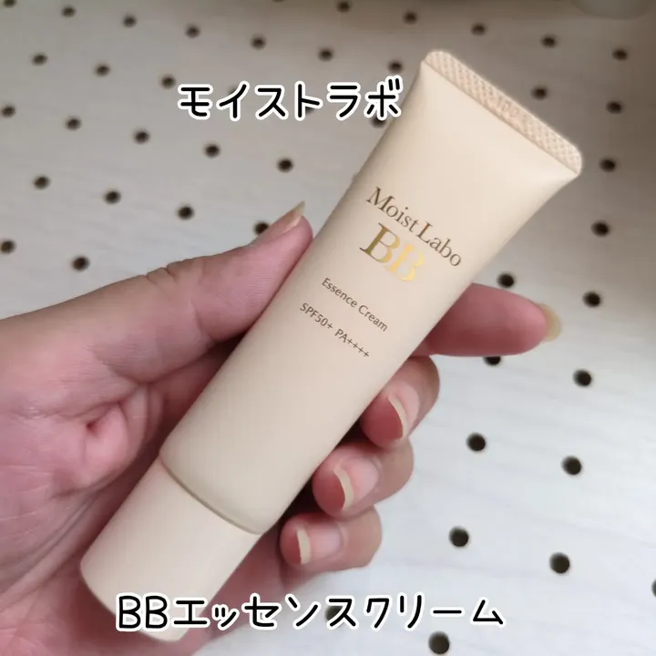 口コミ投稿：【PR】⁡⁡⁡⁡モイストラボ⁡⁡BBエッセンスクリーム⁡⁡⁡⁡⁡⁡SPF50+・PA++++リニューアル発…
