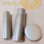【エテルナム スキンケアセット】◯エテルナム ローション 100mL◯エテルナム セラム 30mL◯エテルナム クリーム 30gエテルナム スキンケアセットを約2ヶ月使ってみました！朝晩と&hellip;のInstagram画像