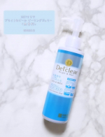 【 DETクリア ブライト＆ピール ピーリングジェリー 〈無香料〉】ピーリングジェリーをやさしく指でくるくると馴染ませると白いポロポロが出てきて、洗い流したあとは、やわらかくてなめらかな肌触りに感&hellip;のInstagram画像