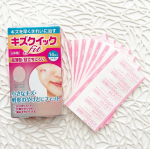 キズクイックfit　ジャストサイズ超薄型ハイドロコロイド絆創膏「キズクイックFit」✴︎肌と一体化(Fit)し、目立ちにくい。✴︎UV99%カットでキズ跡が残りにくい✴︎化粧がのりやすい&hellip;のInstagram画像
