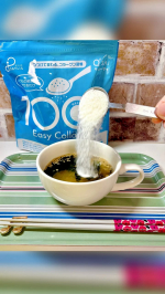 ✨✨✨-キューサイ株式会社さんよりご提供いただきました-Collagen Powder☺️✨ズボラな私でもがんばれそうな美容習慣を始めてみました✨普段の飲み物や食べ物にプラスしやすい、キ&hellip;のInstagram画像
