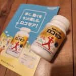 ロコモア（機能性表示食品）を飲んでみました😊 ⁡ 1日6粒♪♪飲む量は多く感じますが特に飲みにくさは感じない商品✨⁡ ⁡⁡ ⁡ 最近週一回ほどですが、娘とバレーボール🏐しています💪🏻⁡ ⁡⁡⁡ 運動&hellip;のInstagram画像