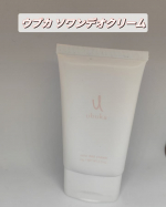 ウブカ ソワンデオクリーム👆ニオイの原因である「汗」と「菌」に着目し、全身の汗を抑え、汗臭、わきがのニオイを防ぐ薬用デオドラントクリーム汗のにおいめちゃくちゃ気になるので、つかってみたかったやつ&hellip;のInstagram画像