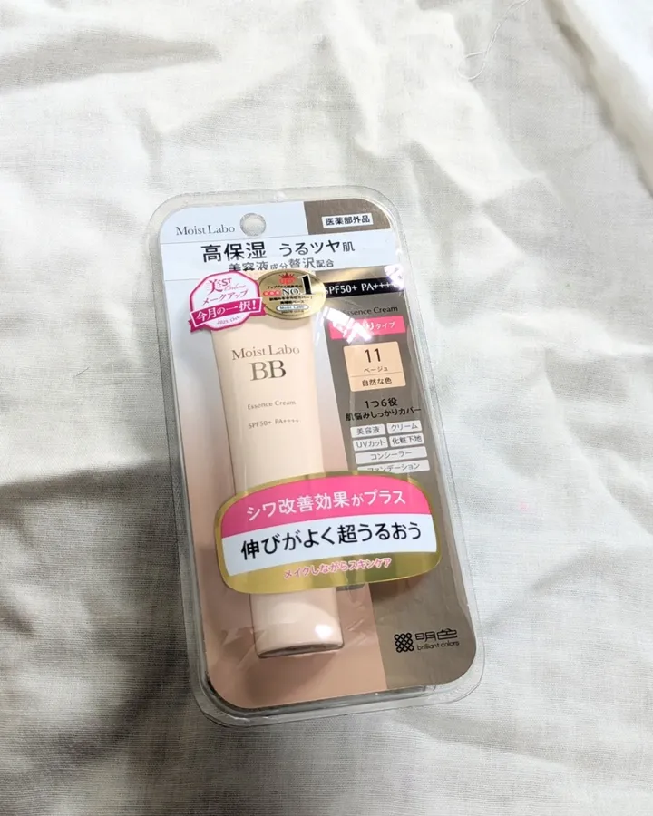 口コミ投稿：「モイストラボBBエッセンスクリーム」を使ってみた！普段からファンデが苦手で塗り…