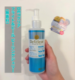 DETクリア ブライト＆ピール ピーリングジェリー〈無香料〉を使っています✨とろみのあるジェルを肌になじませると、ポロポロとした感触があり、洗い流した後はすっきりした使用感です。無香料で使いや&hellip;のInstagram画像