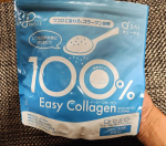 キューサイ様のDAYLIS Easy Collagen（デイリス イージーコラーゲン）美容や健康維持を今まで以上に意識するようになり、手軽にコラーゲンを取り入れたいと思い使いはじめました。今回は&hellip;のInstagram画像