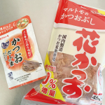 最近朝は納豆卵かけごはんにお味噌汁、ぬか漬けが定番なのだけどそのごはんに鰹節も混ぜるとさらに美味しくて大容量の鰹節パックがすぐになくなる🤤風味豊かで栄養もあって魚を捌く必要&hellip;のInstagram画像