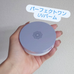 #PR #新日本製薬 #パーフェクトワン #UVバーム #moniplaクッションみたいなケースに入った、バームの化粧下地です！珍しい！使ってみたら、UVケアもできると同時に肌も自然にトーンア&hellip;のInstagram画像
