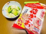 かつおぶしで出汁をとると、おいしさが倍増🥢✨✨@prebushi_marutomo マルトモさまのかつおぶし 花かつおを使って作りました！！.4歳の娘が、味噌汁をおかわりして飲んでく&hellip;のInstagram画像