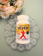 いつまでも好きなことを楽しみたい人に✨最近は娘と夫と一緒にストレッチや筋トレをする時間が、毎日の楽しみになっています💪これからも家族と一緒に元気に体を動かして、旅行やお出かけ、趣味も思いきり楽しみ&hellip;のInstagram画像
