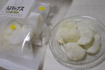 モニプラを通して もち吉様より『うるちップス コーンポタージュ味』を提供していただきました。ふんわりサクサクした食感の、ひと口サイズのあげあられで、コーンポタージュのやさしい味でした。大&hellip;のInstagram画像