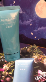 #PR #安心健康ライフ株式会社 #毛穴ケア #クレンジング #moniplamoniplaDowhite、クレンジングクリーム、お試しさせていただきました〜😊✨もう、本当に本当に大好きなクレンジ&hellip;のInstagram画像