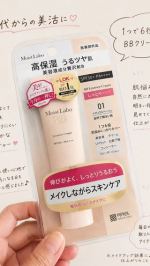 #PR #株式会社明色化粧品モイストラボBBエッセンスクリーム 01を使ってみました✨クリームはなめらかなテクスチャーで伸びがよく、少量でも顔全体に広げやすい印象でした😊私は顔の中心か&hellip;のInstagram画像