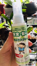 赤ちゃんにも使える無添加の虫除けスプレーです☘️無添加工房OKADAさんの虫除けは天然ハーブの香りです🌿いい香りだと思いますが、虫は嫌いな香りなんです。ディート無添加で子供でも使えるやさしい虫除&hellip;のInstagram画像