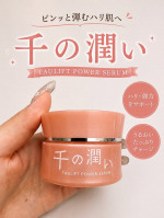 千の潤い TAULIFT POWER SERUMを使ってみました✨タウリンニードル配合と聞いて、最初は少しドキドキしていたけど、私は細かいニードルも全然気にならず、想像以上に使いやすかったです☺️&hellip;のInstagram画像