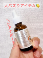 夏が近づいてくると、いつも以上にどんどん気になってくるのが「毛穴」と「紫外線」 ただでさえ毎日のバタバタで肌が疲れやすいのに、夏のダメージは本当に容赦がなくて困ってしまいます。今回は、そんな大&hellip;のInstagram画像