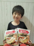 「♡ 窯焼きマルゲリータピザ ♡」の画像（3枚目）