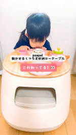 ＼見た目も使い勝手も大満足🤍／子どもたちのお気に入りになった『Poapel 動かせるくつろぎ収納ローテーブル』．インテリアになじむシンプルでおしゃれなデザイン🍃丸みのあるフォルムと木目調&hellip;のInstagram画像