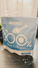 最近、いつもの飲み物にDAYLIS Easy Collagen をプラスするのがちょっとした楽しみになってる☺️スプーンですくって、コーヒーにサラッと溶かすだけ！粉っぽさもなくて、無理なく続けら&hellip;のInstagram画像