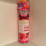 明色化粧品の代表コスメと言っても過言では無いピーリング😊❤️✨どの香りも好きだけどミックスベリーは特に好き🍓軽くマッサージするだけで角質をしっかり絡めとってくれて頑固な毛穴は難しいけど顎の下と&hellip;のInstagram画像