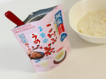 【減塩梅こんぶ茶 45g入り スタンドパック】減塩タイプの梅こんぶ茶。梅は紀州産梅のフリーズドライが入っています。粉末タイプで水に溶けるのでキンキンに冷やしても美味しいです。お料理にも&hellip;のInstagram画像
