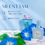 ⁡汗ダラダラの季節到来💧​​しかも更年期でホットフラッシュ​​頻発して、余計に汗が出る(⌯˃̶᷄ᗝ˂̶̥᷅⌯)​​​​もう汗の臭いが気になって気になって​​自分でも臭うので・・・他人は​&hellip;のInstagram画像
