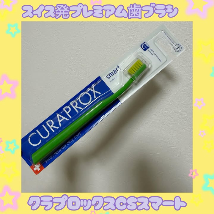 tilmitt.xxさんの口コミ（クチコミ）・レビュー）