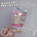 #PR #株式会社明色化粧品 #モイストラボ #meishoku_fan #moniplaメイクしながら肌ケアもできるBBクリーム、モイストラボ BBエッセンスクリームてす！！&hellip;のInstagram画像