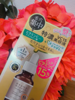 ケアナボーテ VC15特濃美容液をお試ししました。こちらはピュアビタミンCを1５%配合した、毛穴＆くすみケアに特化した美容液になります。パケはスポイト式で使いやすく、透明な美容液でテクスチャー&hellip;のInstagram画像