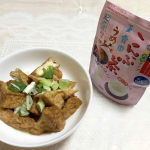 食欲の失せる今日この頃です。いつもの厚揚げの煮物を減塩梅昆布茶で作ってみました。だし要らずで簡単でしたよ。とっても美味しく頂きました。#PR #玉露園 #減塩梅こんぶ茶 #玉露園の梅こんぶ茶&hellip;のInstagram画像