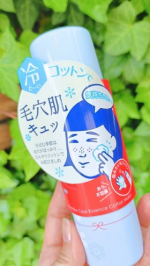 このすごさ皆に知ってほしいやつ！これ、冷たくて気持ちいいやつなんだよーー♡スプレーして出てきた白いモコモコを手のひらで押したらあっという間に完成ーっ自分で作ったコットンを押すとジュワーってくる&hellip;のInstagram画像